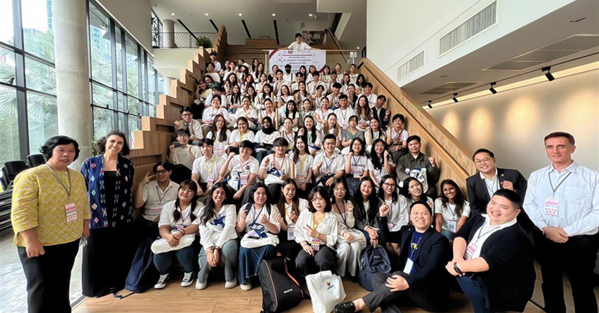 นิสิตสาขาวิชาภาษาฝรั่งเศส คณะศิลปศาสตร์ เข้าร่วมโครงการ "Université d'été des étudiants francophones 2024"
